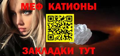 гашик Тверь