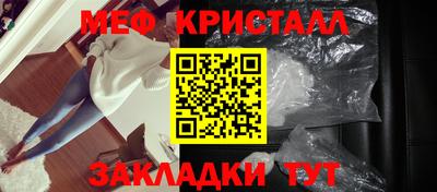 гашик Тверь