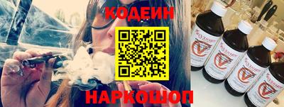 бошки Татарск