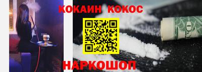 гашик Тверь