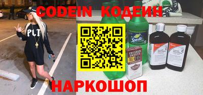 кокаин колумбия Тара