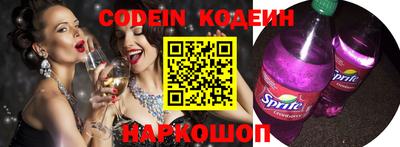 кокаин колумбия Тара