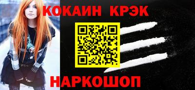 кокаин колумбия Тара