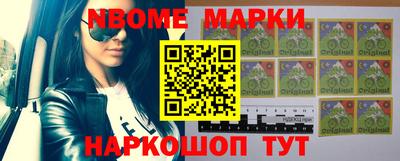 гашик Тверь