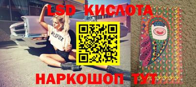 кокаин колумбия Тара