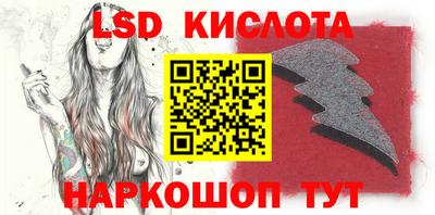бошки Татарск