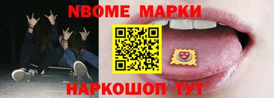 гашик Тверь