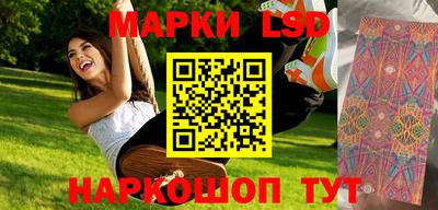 кокаин колумбия Тара