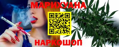 бошки Татарск