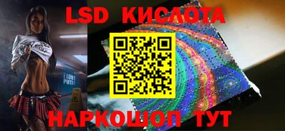 кокаин колумбия Тара