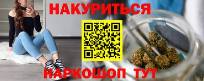 гашик Тверь