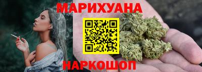 бошки Татарск