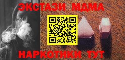 кокаин колумбия Тара