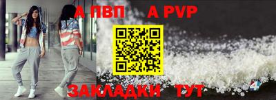 кокаин колумбия Тара
