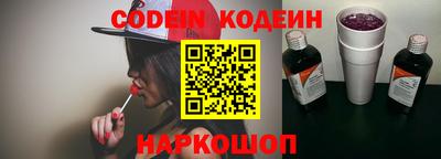кокаин колумбия Тара
