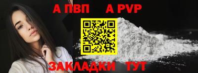 кокаин колумбия Тара