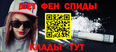 бошки Татарск