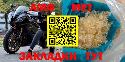 гашик Тверь