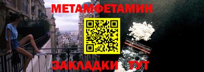 кокаин колумбия Тара
