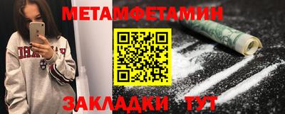 кокаин колумбия Тара