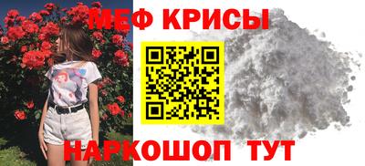 кокаин колумбия Тара
