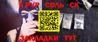 кокаин колумбия Тара