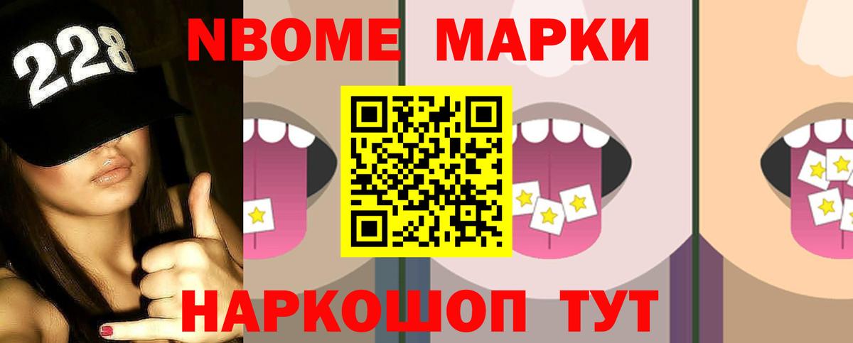 LSD-25 экстази кислота  Вход с VPN  Орехово-Зуево 